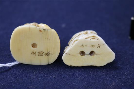 A Japanese ivory netsuke of a shi shi, signed Gyokuyosai and an ivory netsuke of a figure in a house